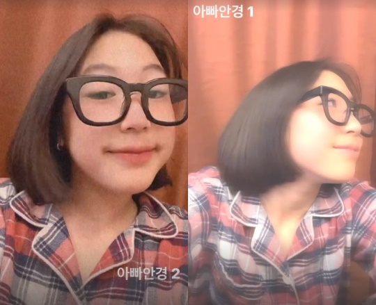 윤종신 인스타 스토리