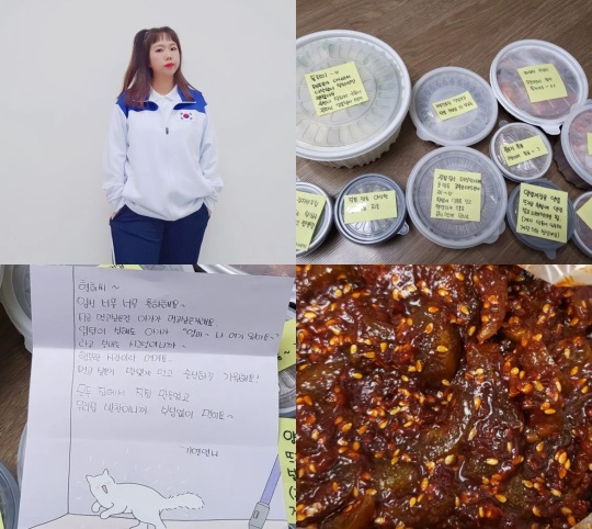 홍현희 인스타