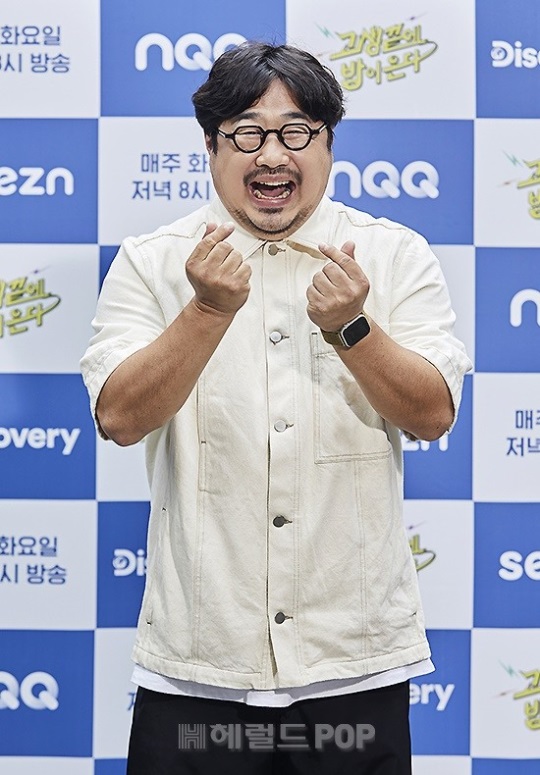 강재준/사진=NQQ&디스커버리채널