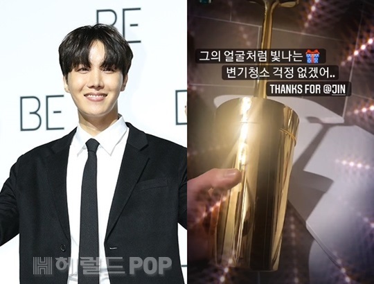 제이홉/사진=민선유 기자