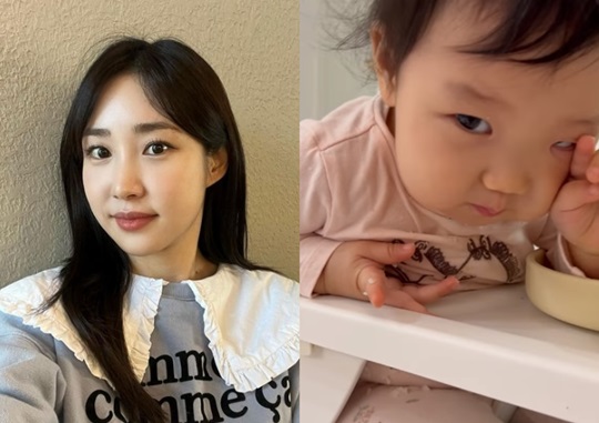 최희 인스타