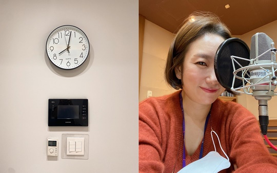 정경미 인스타그램