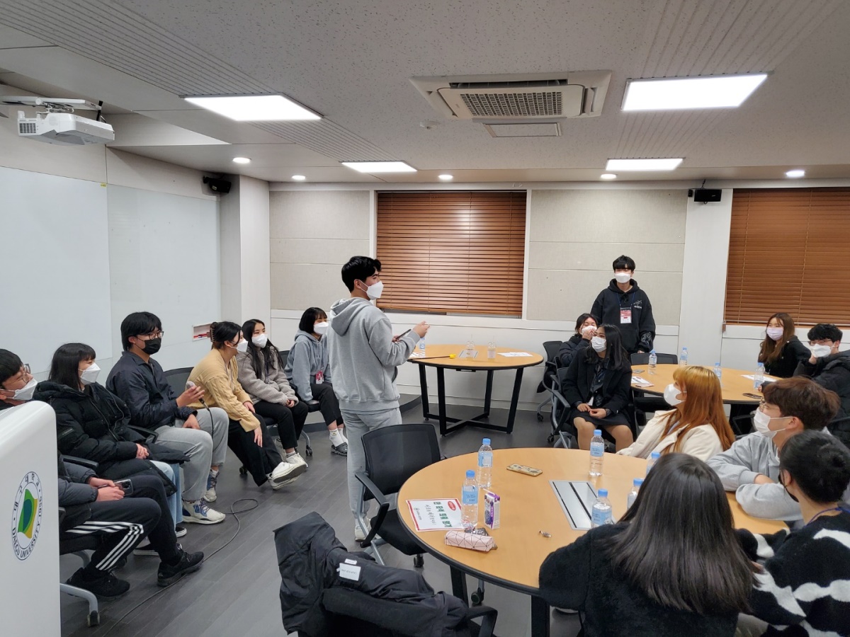 DU 예비대학 캠프 진행 장면.[대구대 제공]