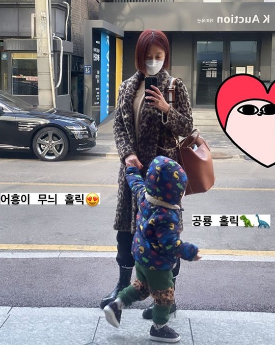 서현진 인스타그램