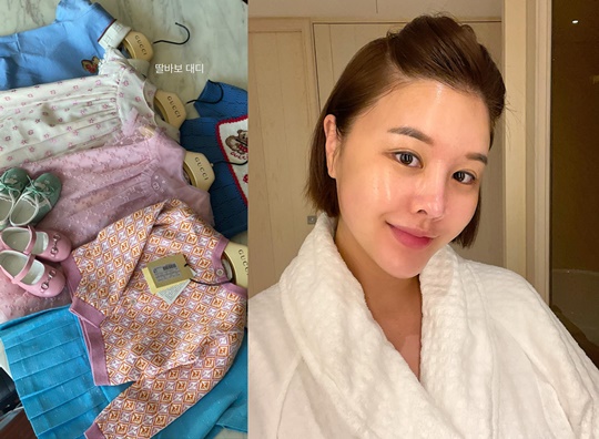 박은지 인스타그램