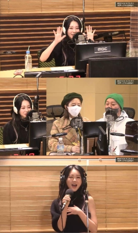'싱글벙글쇼' 캡처