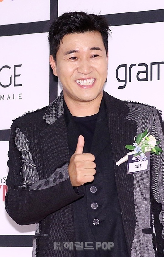 김종민/사진=헤럴드POP DB