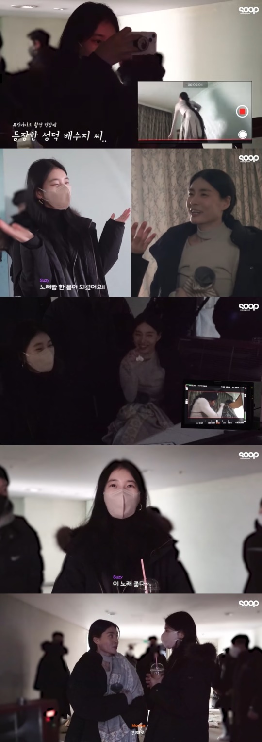 매니지먼트숲 유튜브 캡처