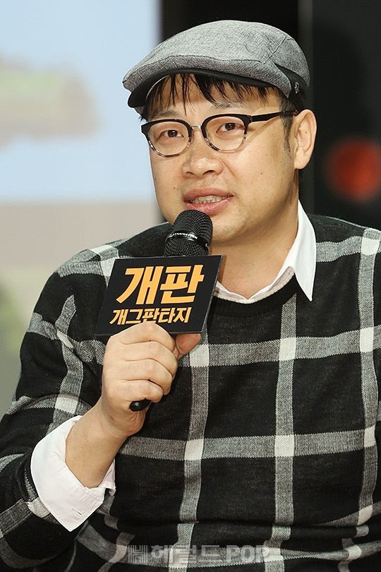 권재관/사진=헤럴드POP DB
