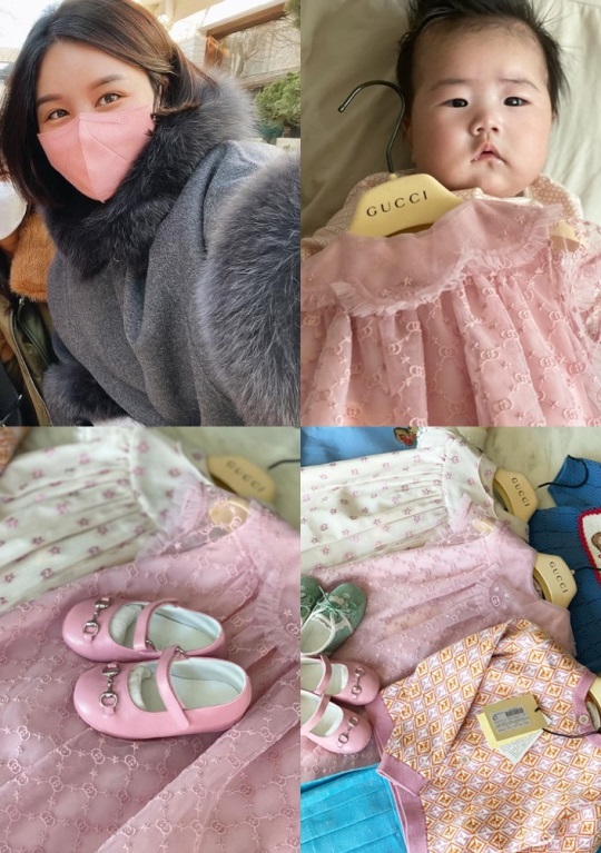 박은지 인스타그램