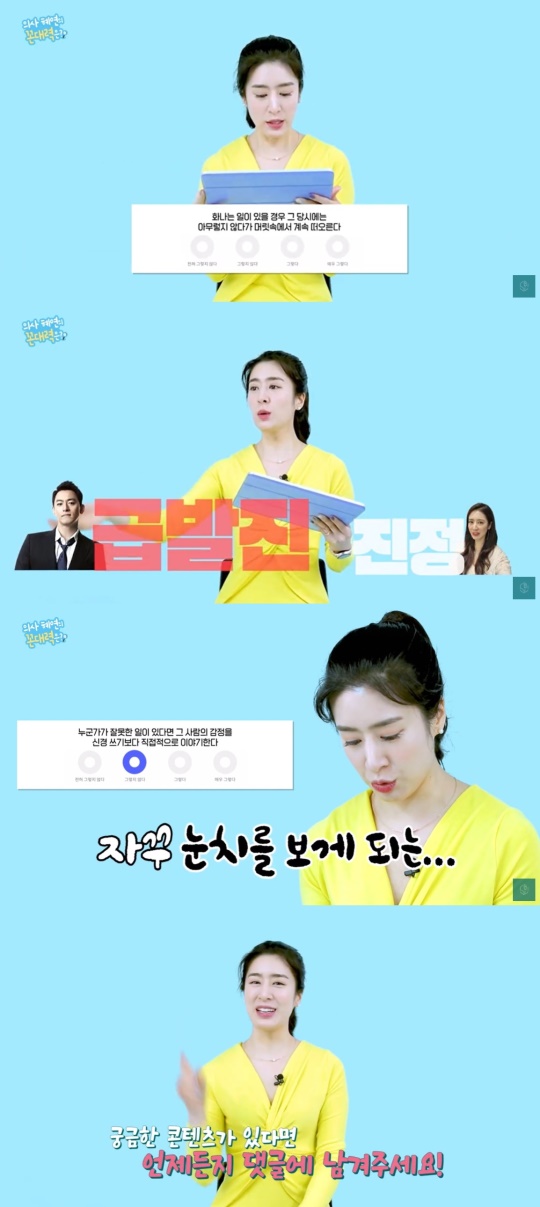 유튜브 캡처