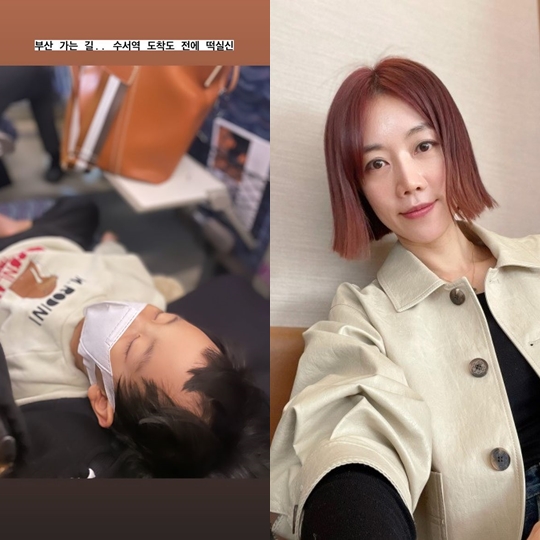 서현진 인스타그램 스토리