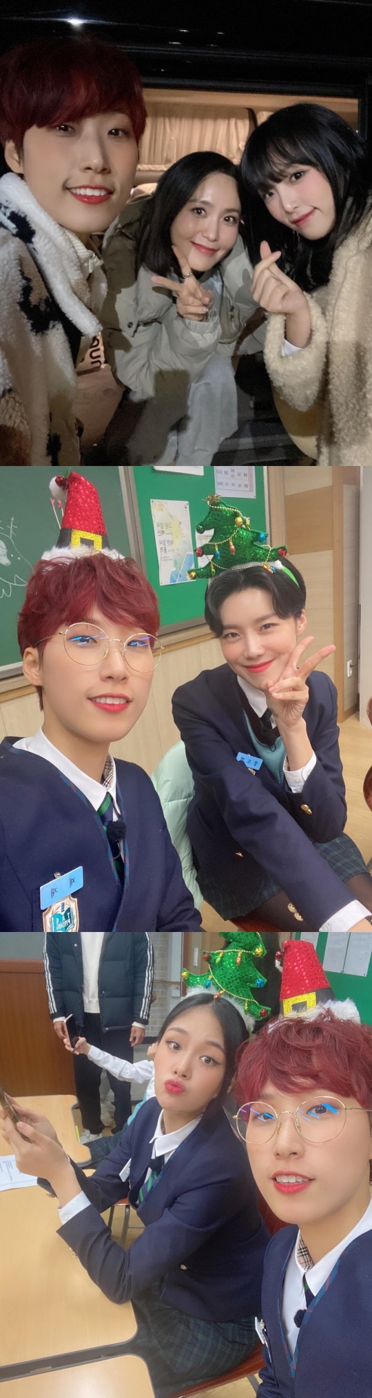 재재 인스타그램
