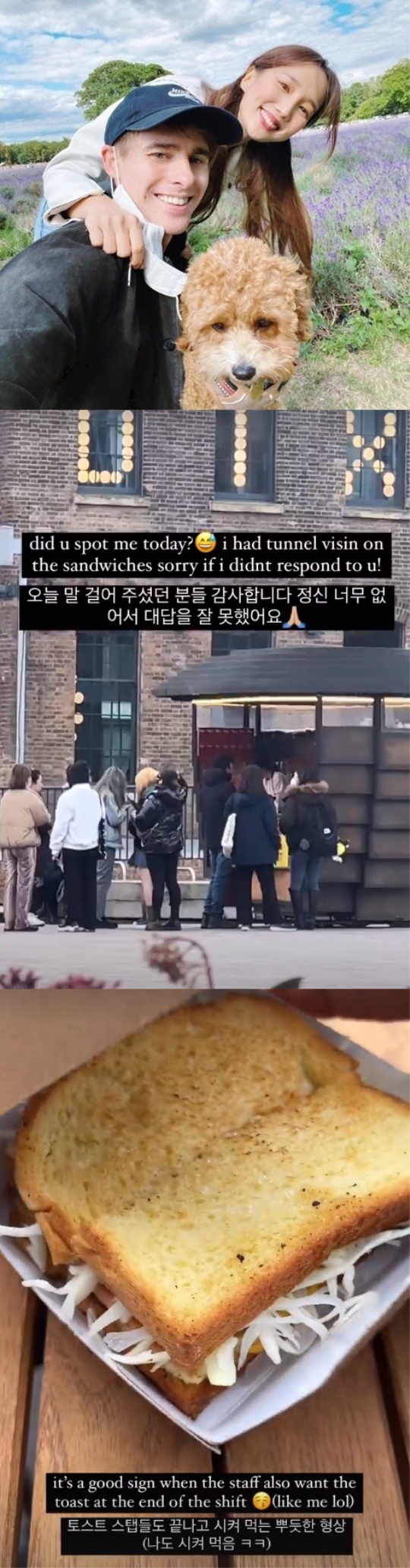 국가비 인스타그램