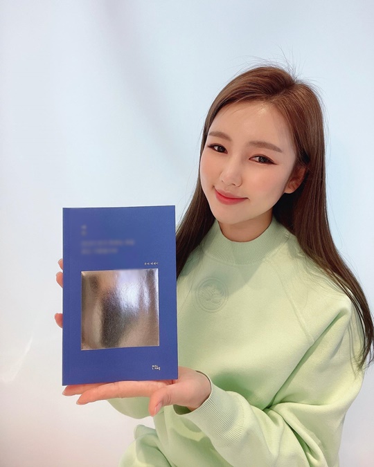 송가인 인슽가르ㅐㅁ