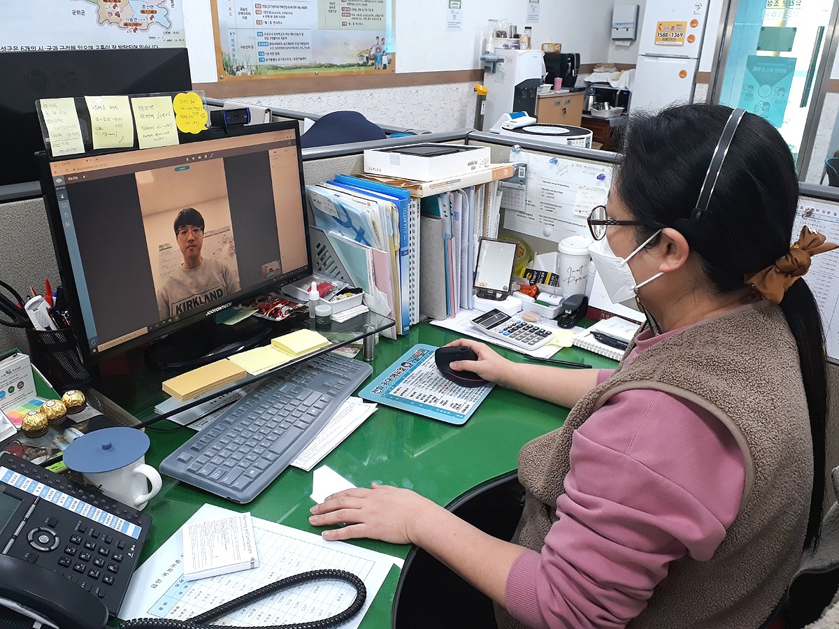의성군이 코로나 변이 바이러스 확산으로 안전한 귀농귀촌 화상상담 시스템을 운영하고 있다(의성군 제공)