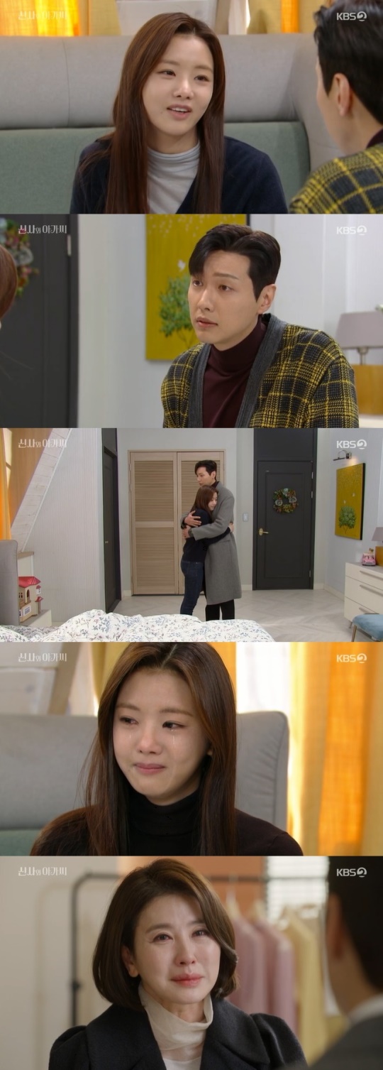 사진=KBS2 방송 화면 캡쳐