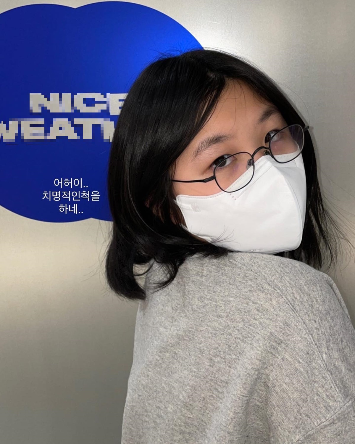 윤혜진 인스타