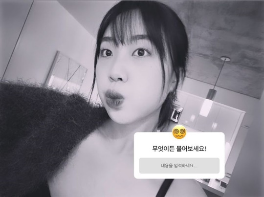 이영지 인스타그램