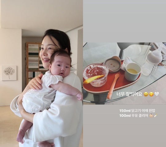 한지혜 인스타그램