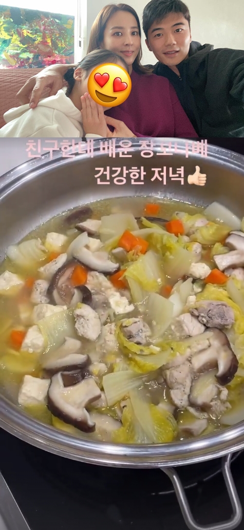 사진=한혜진 인스타그램