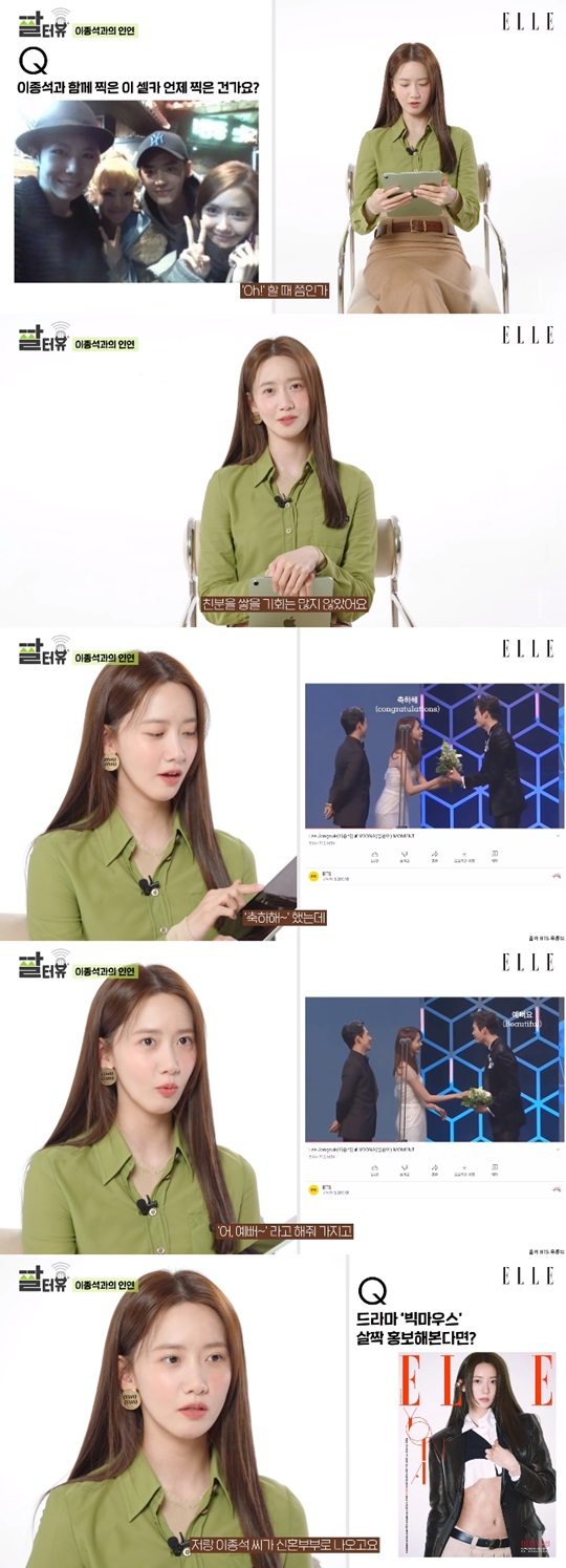 유튜브 캡처