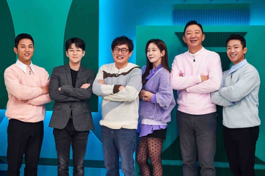 조준호, 딘딘, 이경ㅇ규, 김정은, 허재, 조준현/사진=MBC