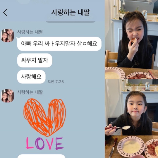 레이먼킴 인스타그램