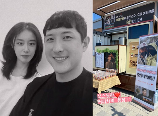 사진=KT위즈 공식 인스타그램