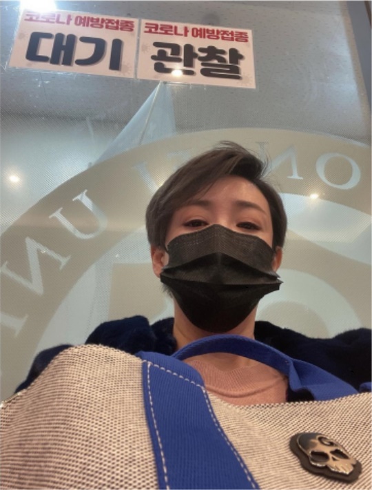 이상아 인스타그램