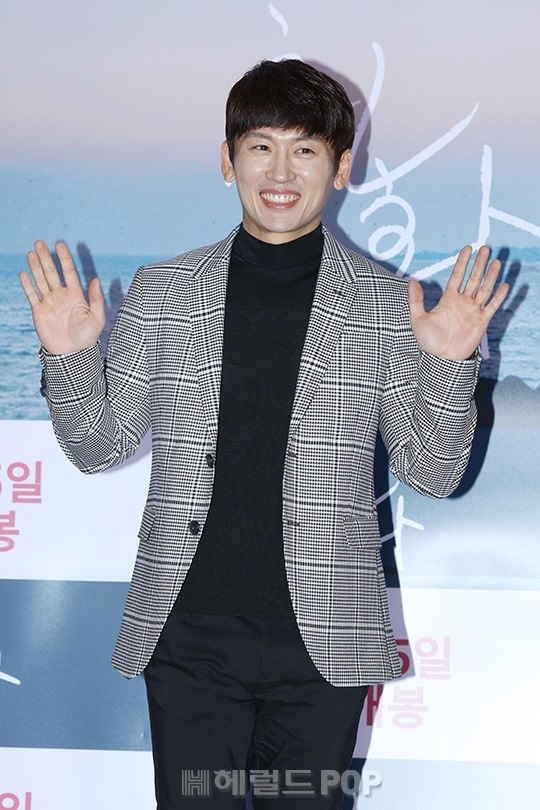 박지헌/사진=본사DB