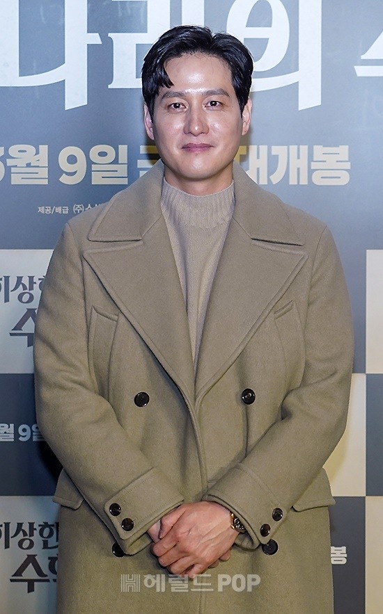 배우 박해준/사진=쇼박스 제공