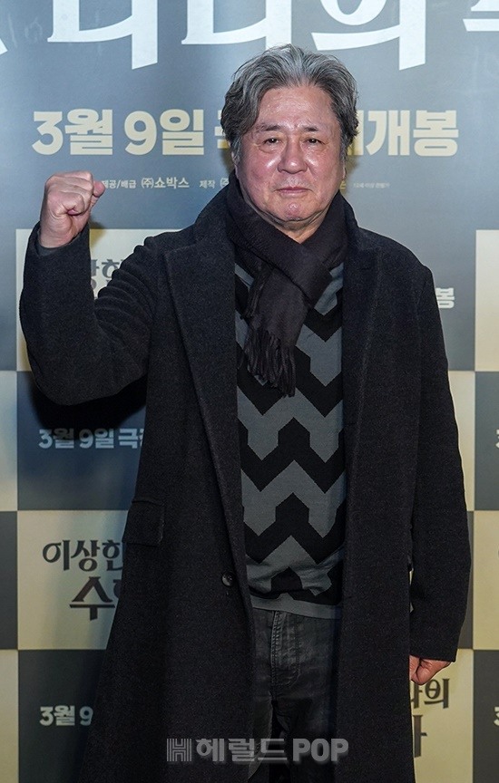 배우 최민식/사진=쇼박스 제공