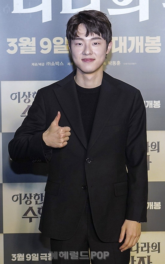 배우 김동휘/사진=쇼박스 제공