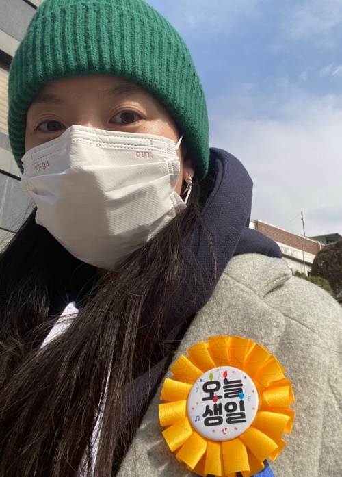 사진=한효주 인스타그램