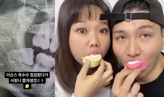 제이쓴 인스타그램