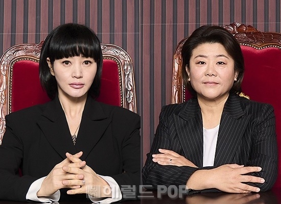 배우 김혜수, 이정은/사진=넷플릭스 제공