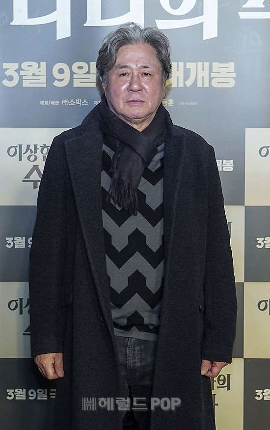 배우 최민식/사진=쇼박스 제공