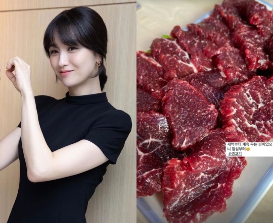 박하선 인스타그램