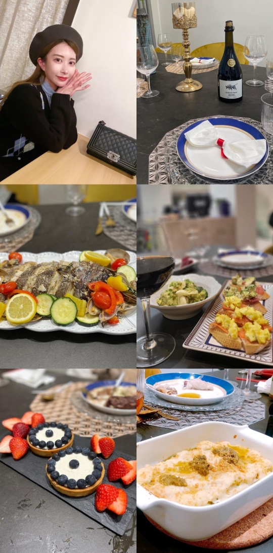 아야네 인스타
