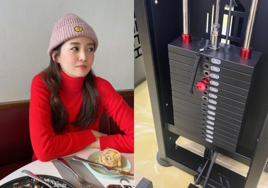 김소영 인스타
