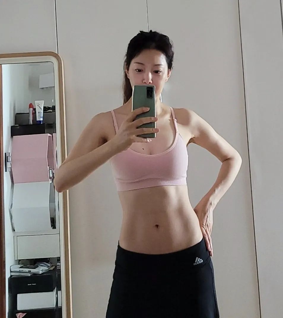 김정임 인스타