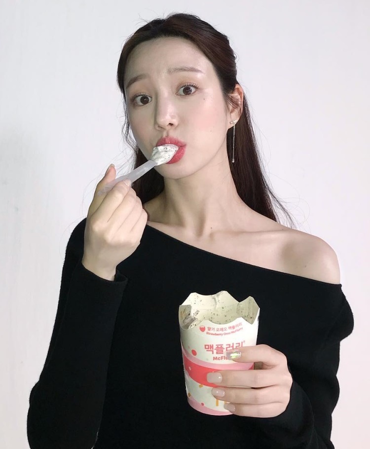 이유비 인스타