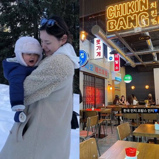구재이 인스타