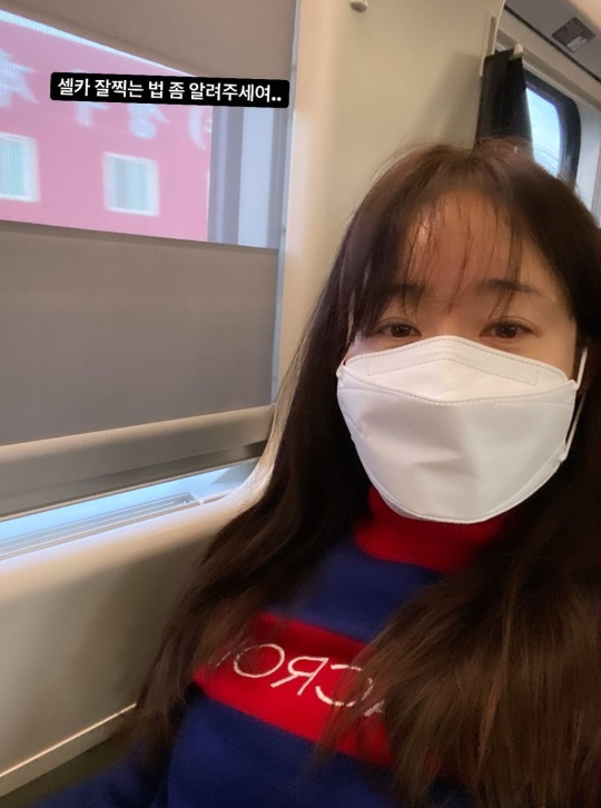 엄지원 인스타그램