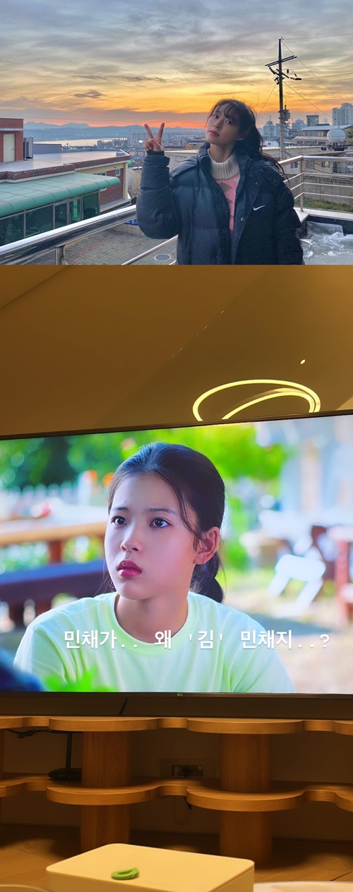 사진=설현 인스타그램
