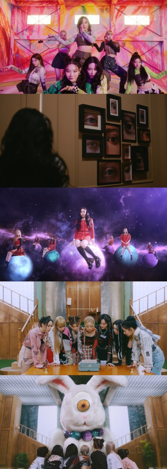 빌리 '긴가민가요' MV 캡처