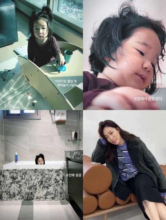 이미도 인스타그램