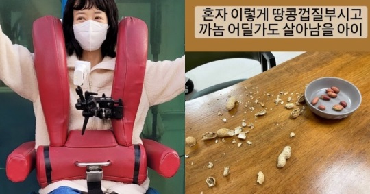 신지수 인스타그램