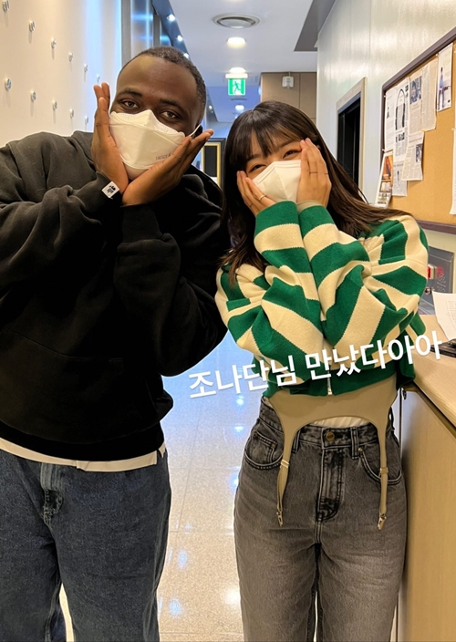 사진=정은지 인스타그램